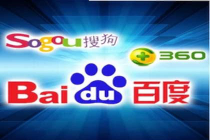 案例解析：网络推广竞价如何助力企业快速发展